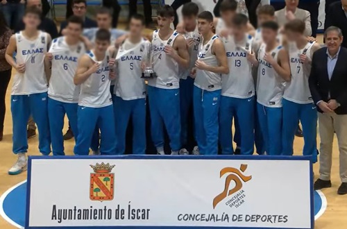 Διεθνές Τουρνουά ISCAR