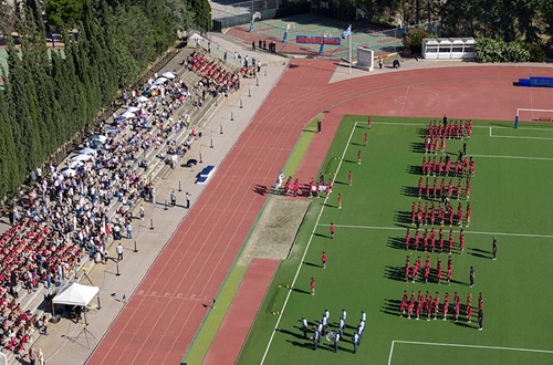 23rd "Athanasiadeia" Track and Field Meets 2026