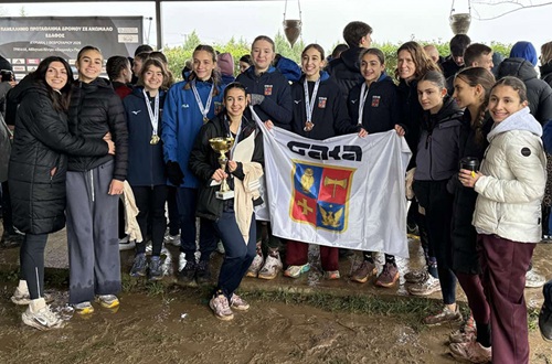 Panhellenic Cross Country Championship