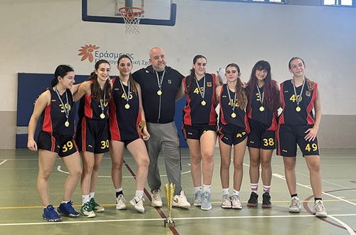 A.S.I.S. High School Girls' Basketball Championship