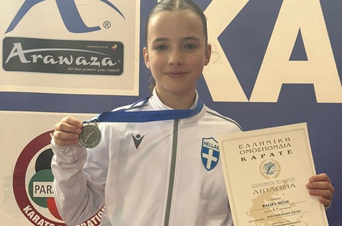 Distinctions for student Faidra Meli