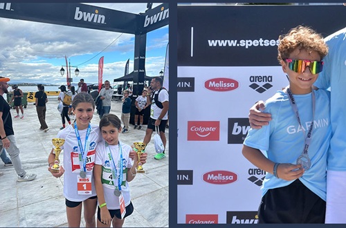 Spetses Mini Marathon