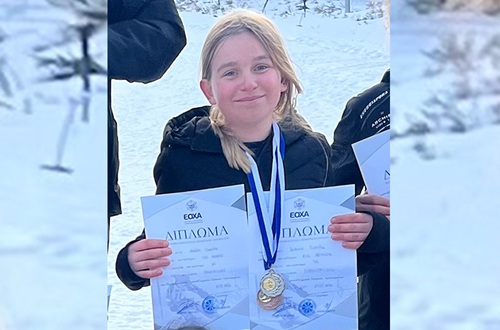 Distinctions for student Evanthia Kavali