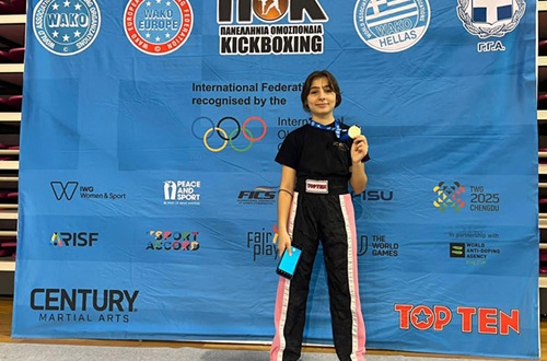 Distinctions for student Niki Minopoulou