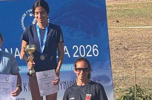 Greek National record in the Women’s U20 100m Hurdles by Danai Theodora Bakogianni