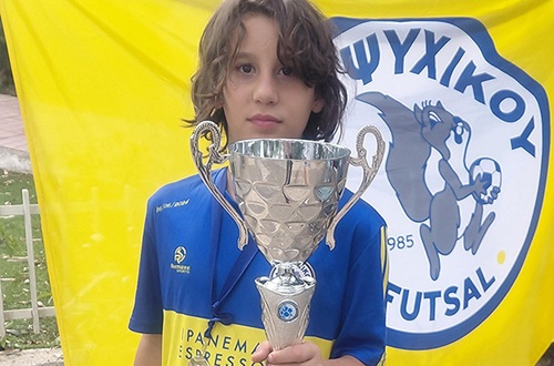 Panhellenic Futsal Association Championship U11