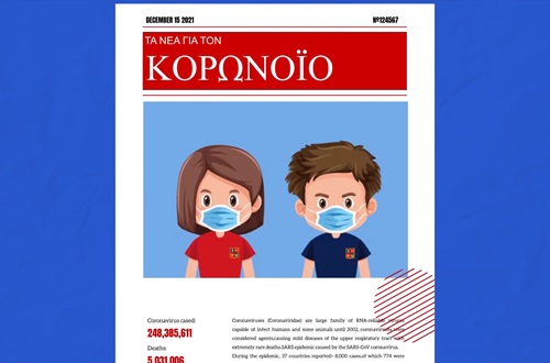 "Coronavirus News" for Elementary students