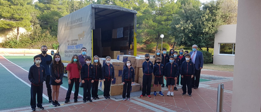Collection by Psychico College Elementary School to Support Ivory Coast Consulate