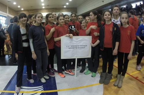 Α.Σ.Ι.Σ. 13ο Φεστιβάλ Γενικής Γυμναστικής
