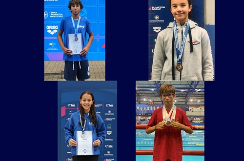 Four Athens College students members of the Special Swimmers Program of the Hellenic Swimming Federation