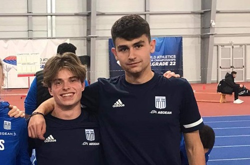 Balkan U20 Indoor Championships
