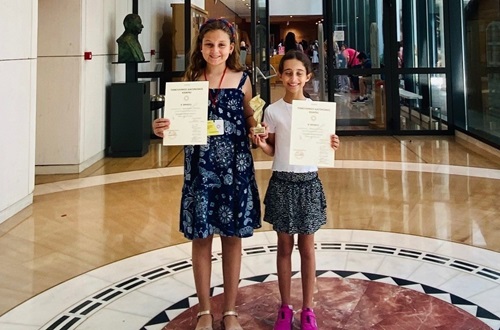 Psychico College Elementary School Students Distinction in Panhellenic Guitar Competition MusicArte