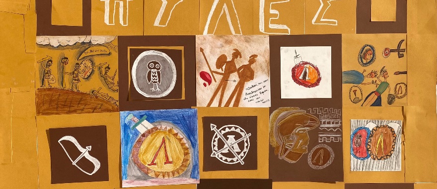 Psychico College Elementary School Participates in Athens College Junior High – High School PanHellenic Conference