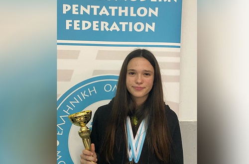 Distinctions for student Kleio-Efrosyni Papanastasiou