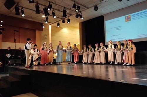21st Traditional Greek Dancing Festival (for Elementary Schools)
