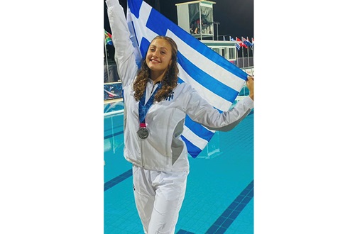FINA 1st World Women's U16 Water Polo Championships
