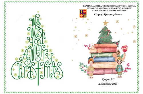 Christmas Festival at Athens College Junior High School