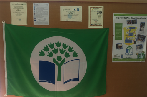 Athens College Elementary School Awarded the Eco-Schools’ Green Flag