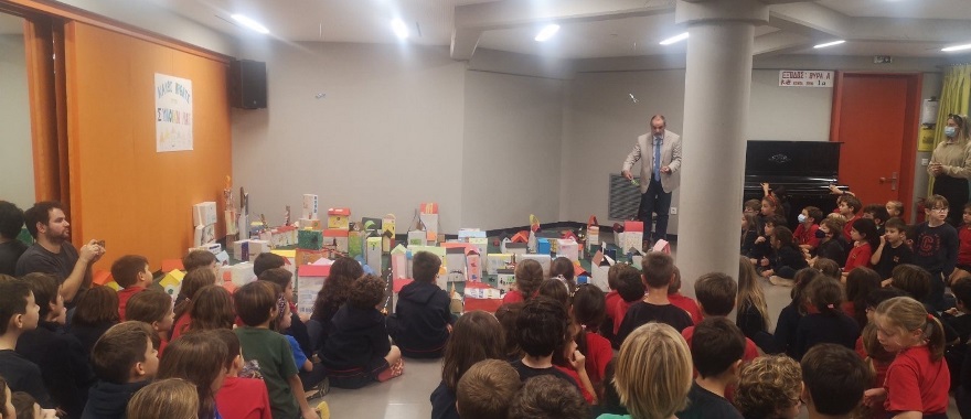 Athens College Elementary "Neighborhood"