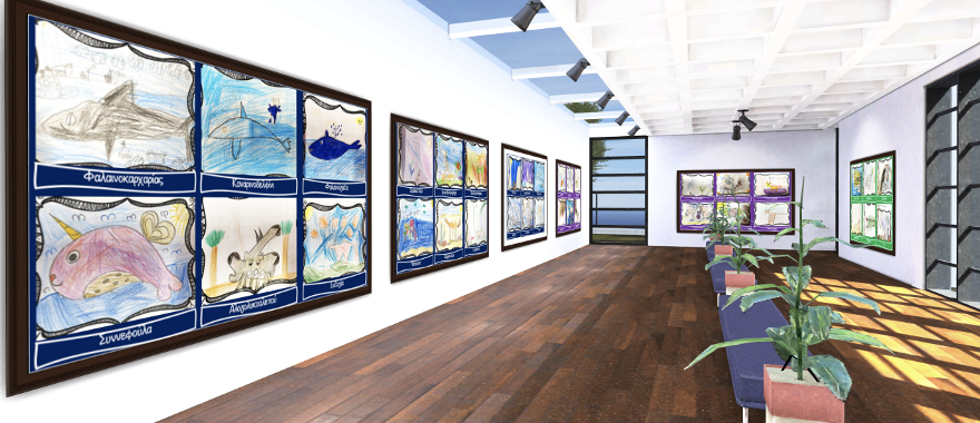 Athens College Elementary Digital Exhibition of Imaginary Animals