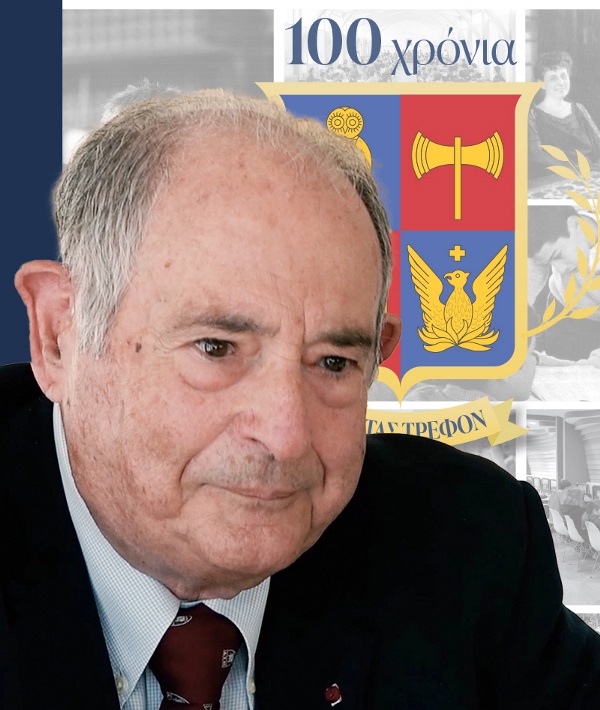 Rafael Moissis x52
