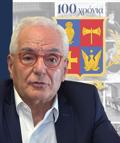 Panagiotis Bernitsas '67