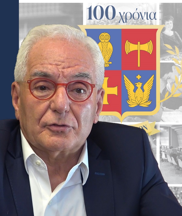 Panagiotis Bernitsas '67