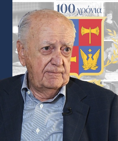 Charalambos Vellis '43 (1925-2019)