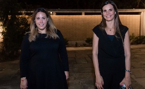 Η Έλλη Ανδριοπούλου στην Τελετή Εγκατάστασης του Διευθυντή/President