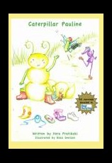 caterpillar pauline book prattikaki febr2016