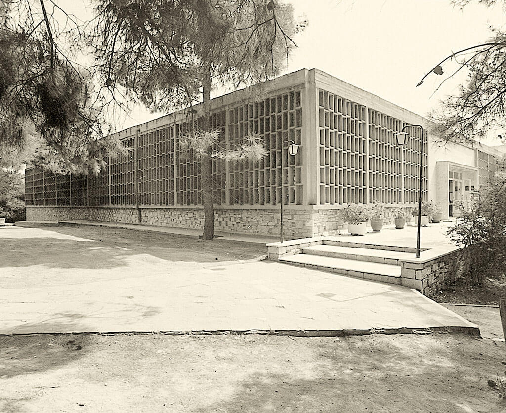 Library & Science Buildings