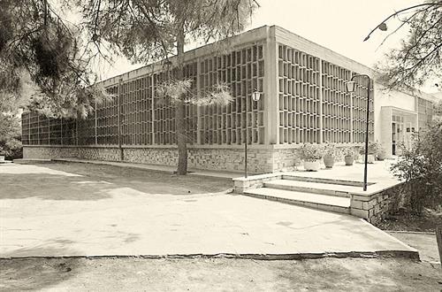 Library & Science Buildings