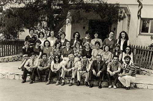 Psychico College