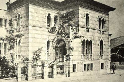 Founding of Athens College